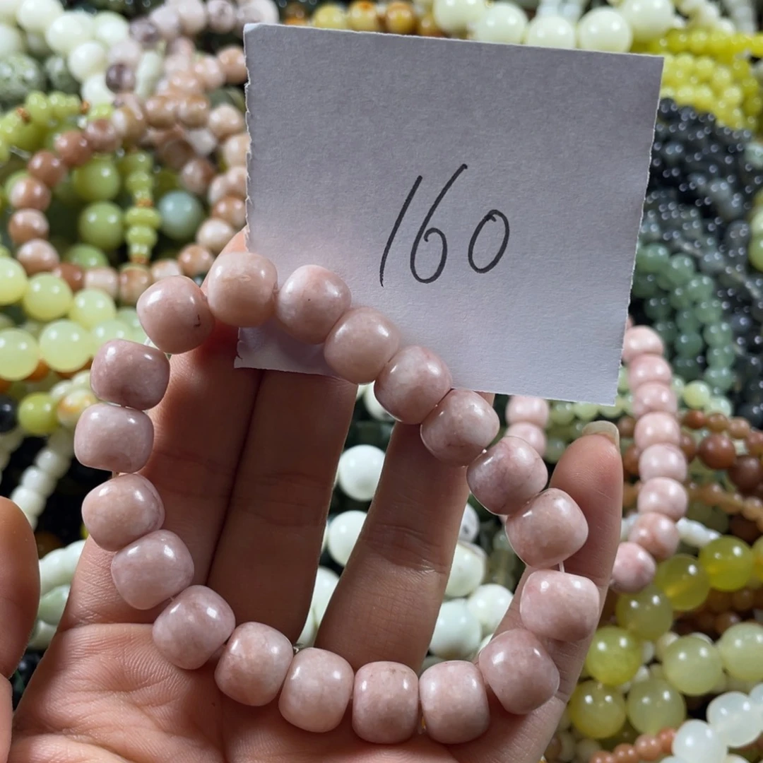 L***️蛇纹石玉未镶嵌手串