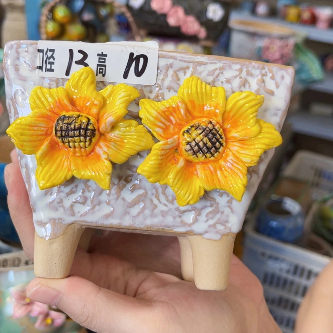 拍满18.8米包邮发货