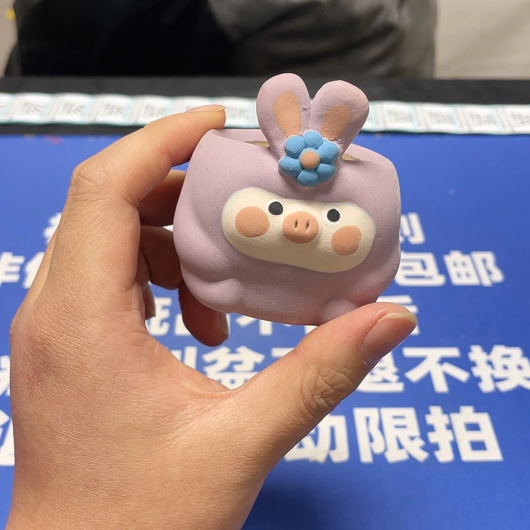 红陶特价微瑕疵不退不换292量