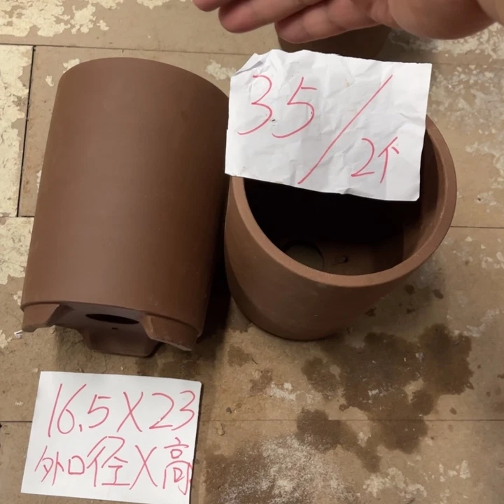 紫砂花盆破损包赔