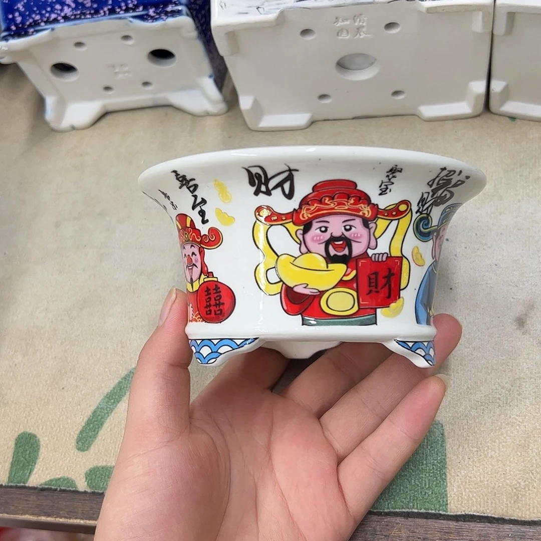紫砂花盆105号瑕疵13/6.5cn仿手绘财神盆