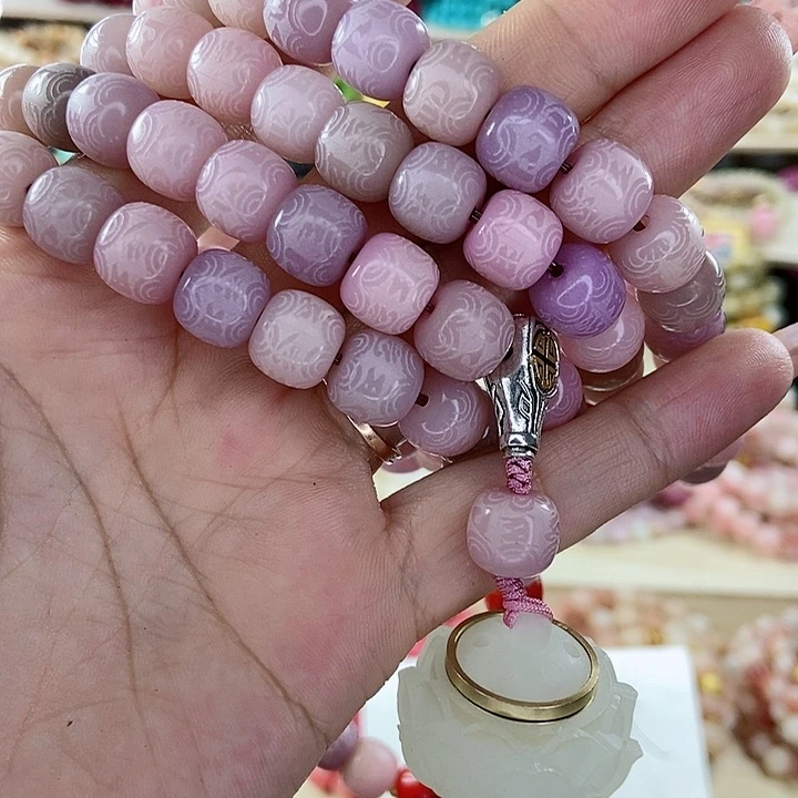 千眼菩提吊坠紫**胖菩提