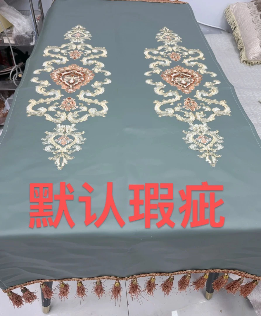 内径65*140皮革冰箱双开刺绣斗柜默认瑕疵