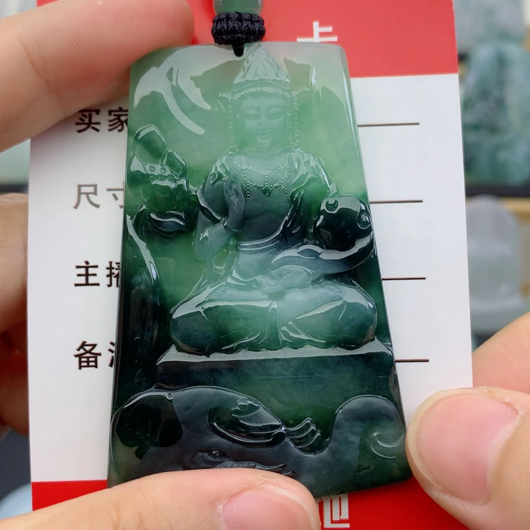 翡翠未镶嵌颈饰普贤