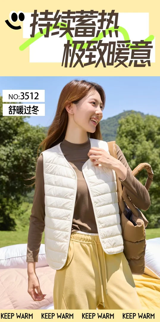 【 慕斯衣】男女款冬季保暖马甲3612 3512
