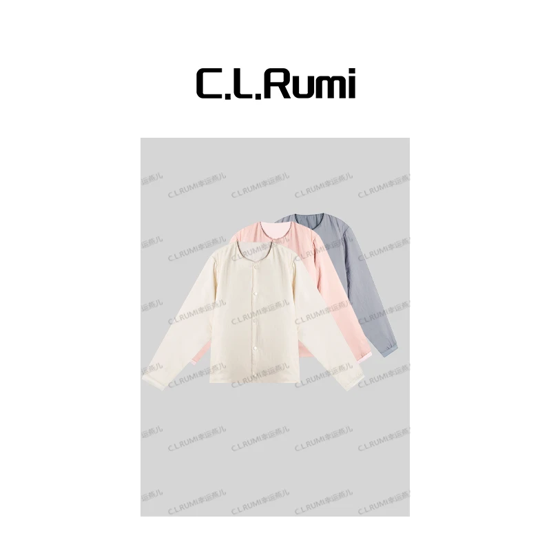 【Rumi时装】”芭乐粉”超值系列轻量显白百搭纯色圆领棉服7115wt