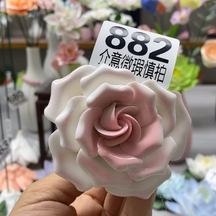 陶瓷陶瓷材料加工