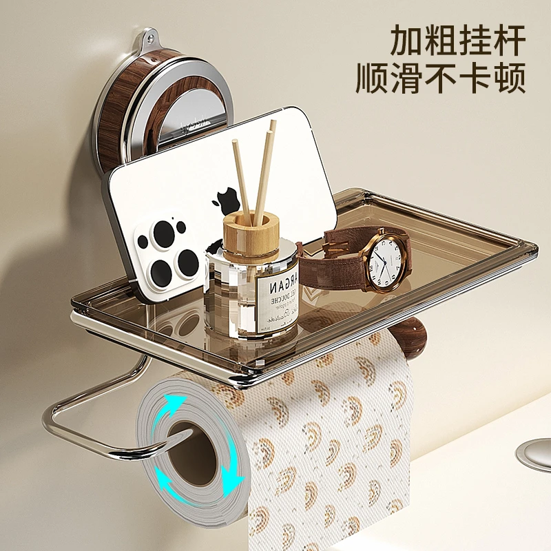 吸盘卫生间卷纸架免打孔卫生纸置物架中古风壁挂厕纸盒厕所纸巾架