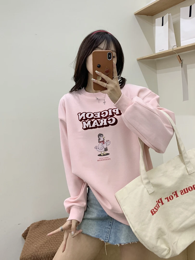 0256【春季新款】前印字母尖嘴背包卡通鸡休闲圆领卫衣（7351）