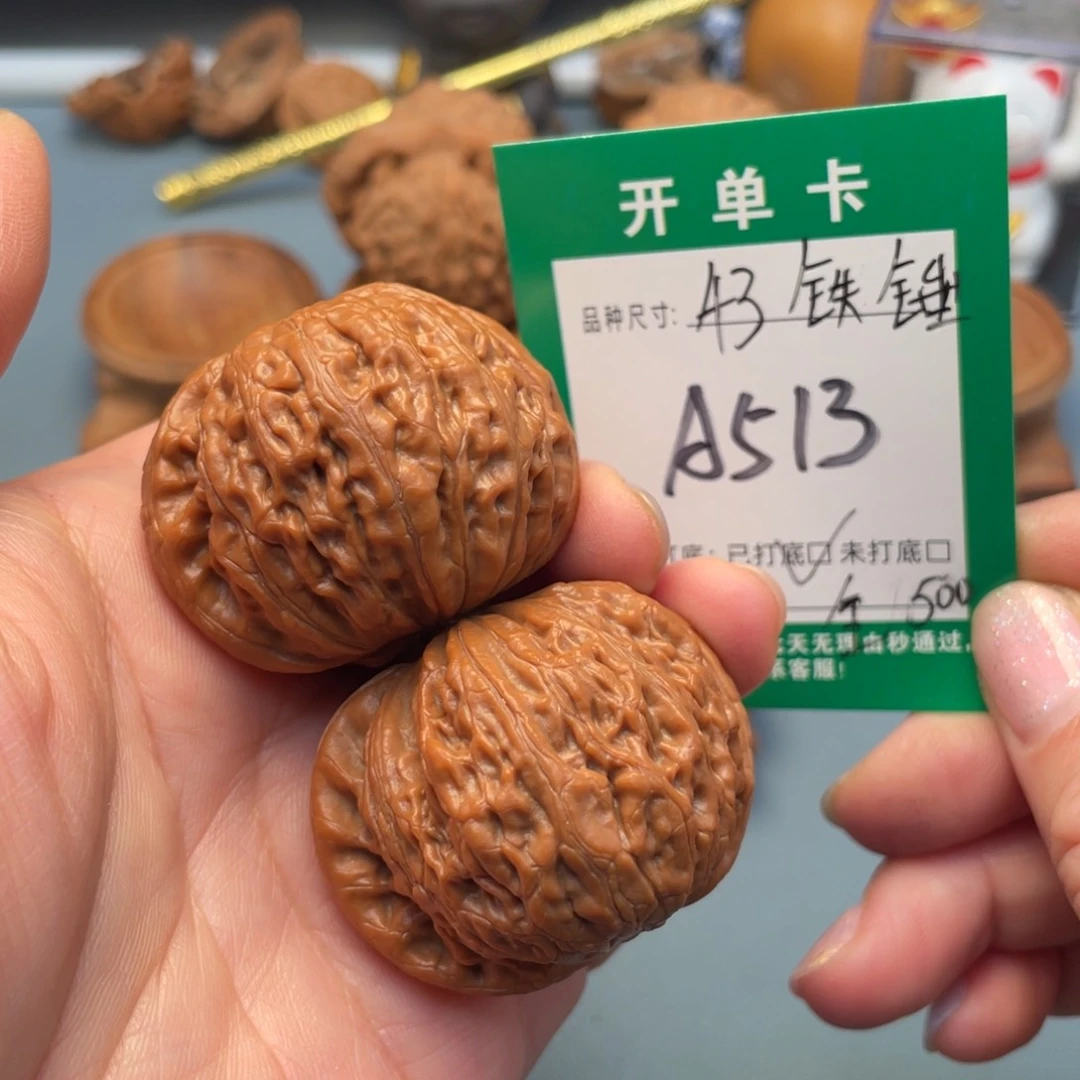 吊坠桃核文玩核桃