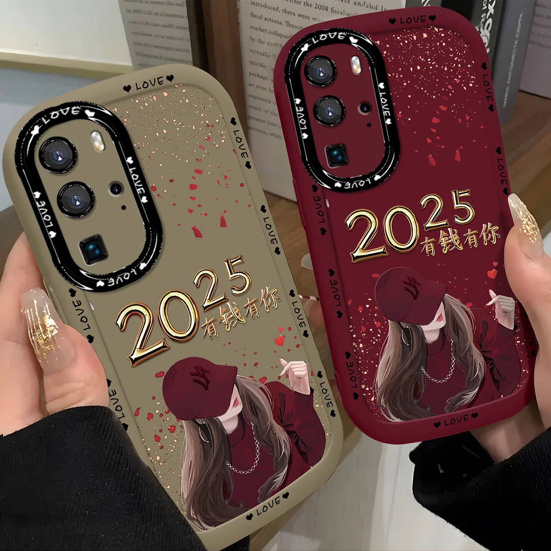适用于【华为】P40Pro创意2025有钱有你女孩网红硅胶手机壳
