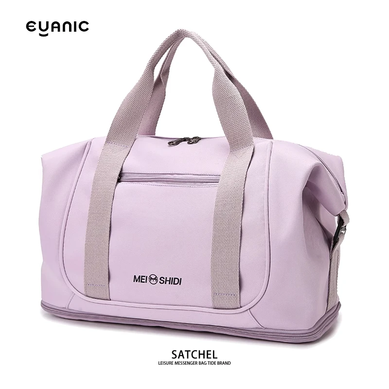 大容量可扩容旅行包多功能户外休闲健身包女训练包短途出行旅行袋