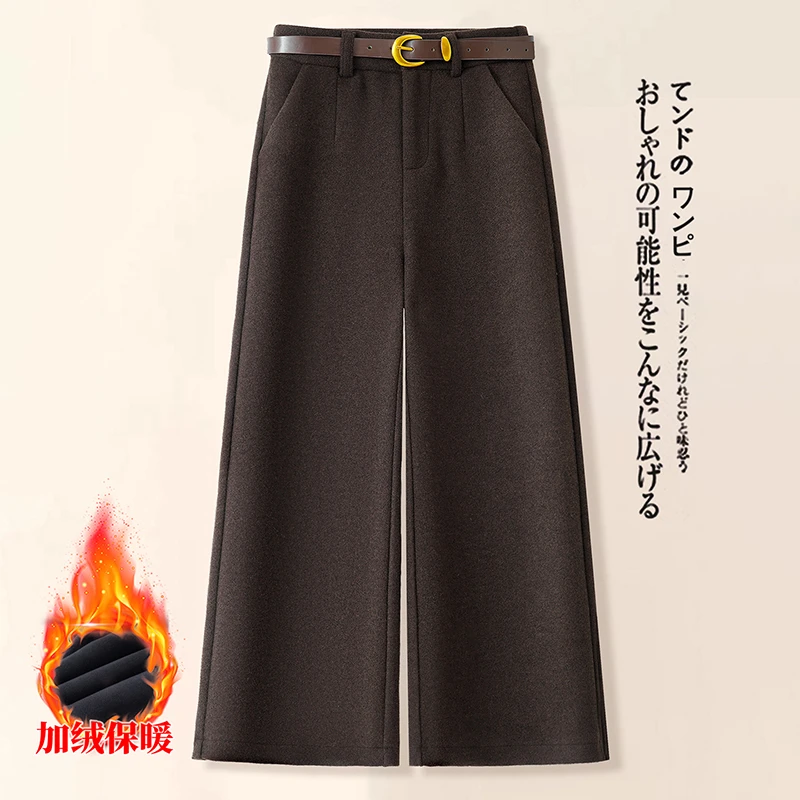 加绒八分羊毛裤女2025秋冬新款高腰加厚休闲小个子窄版西装直筒裤