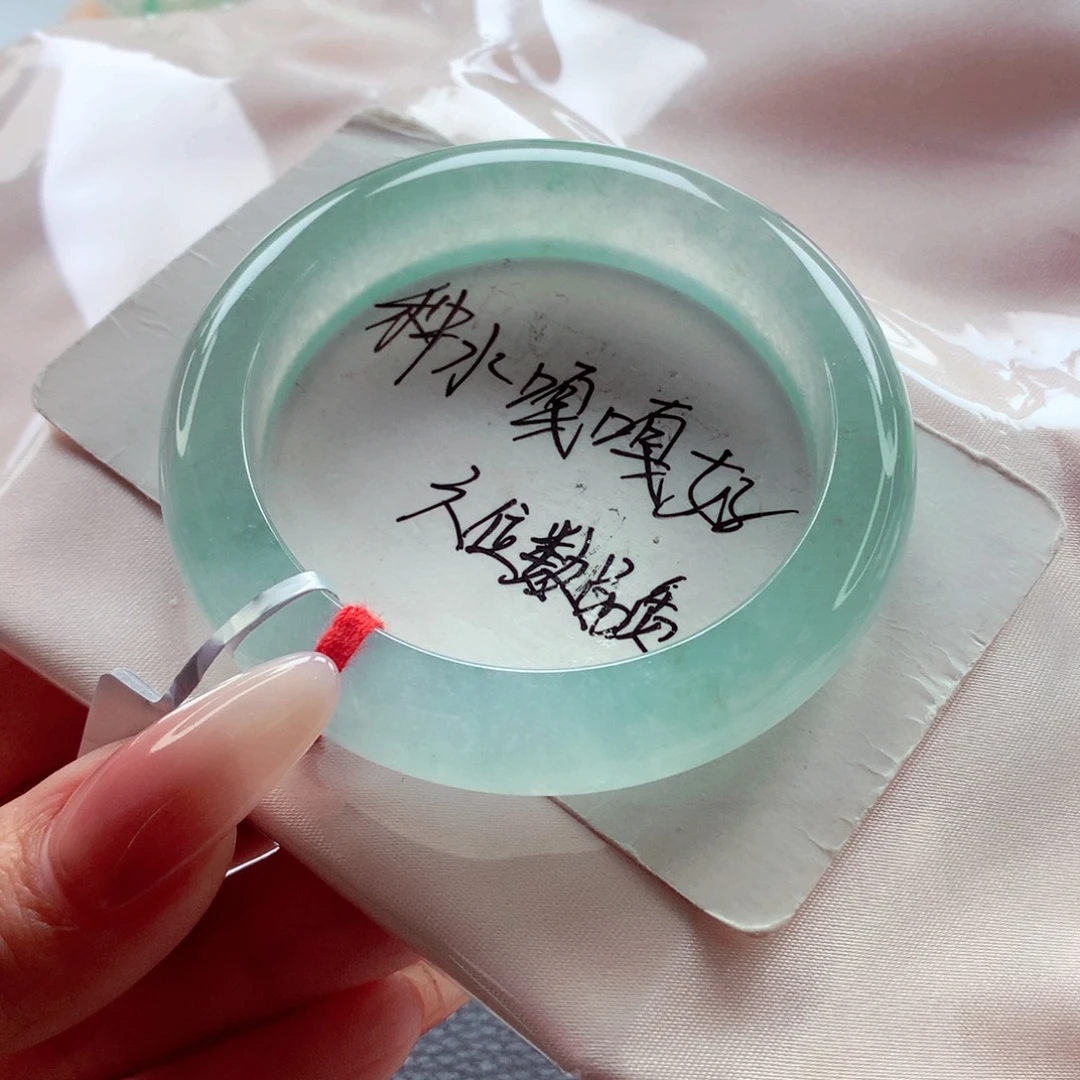 翡翠未镶嵌手镯52.8小高冰炸光蓝钢 敏