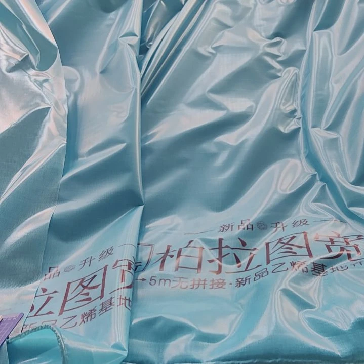 柏拉图350克正副的