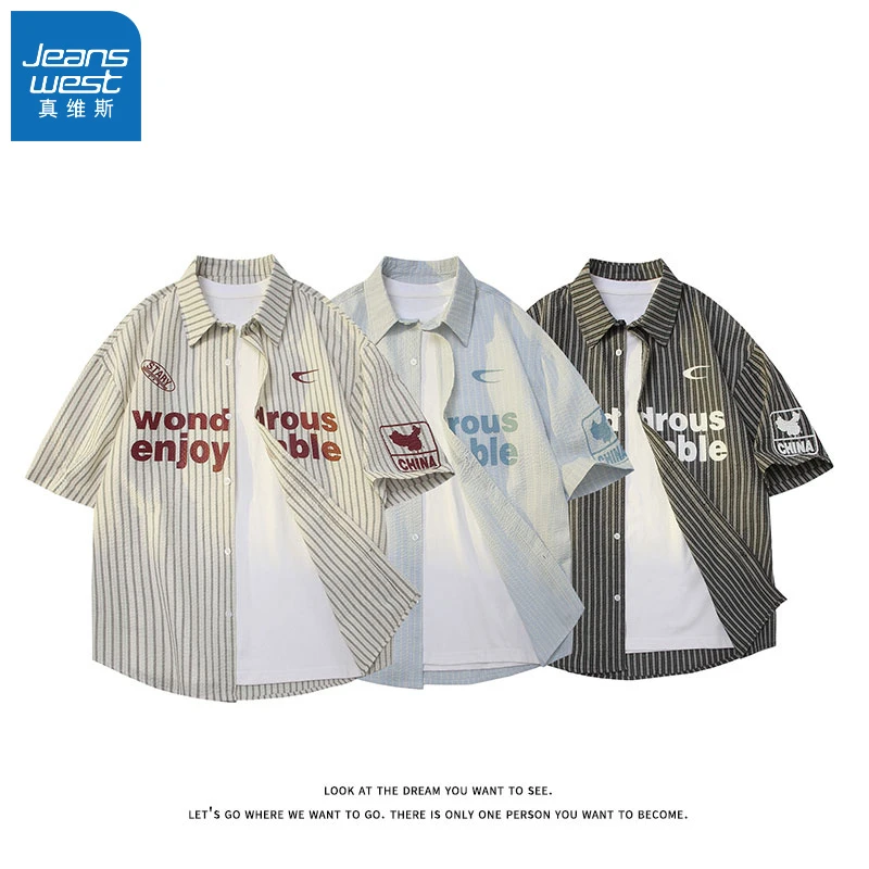 真维斯美式条纹字母印花短袖衬衫男款秋冬常规泡泡纱情侣半袖衬衣