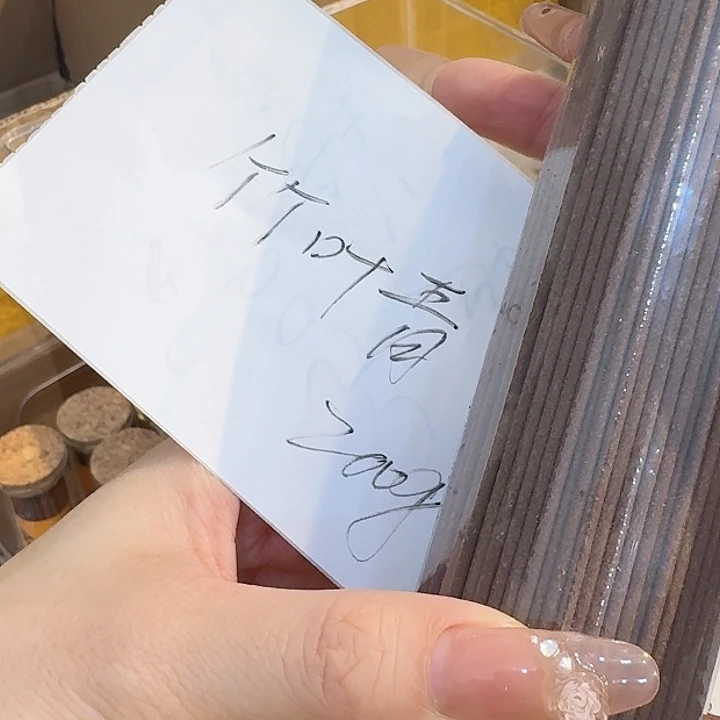 玲珑香阁闪购专用链接