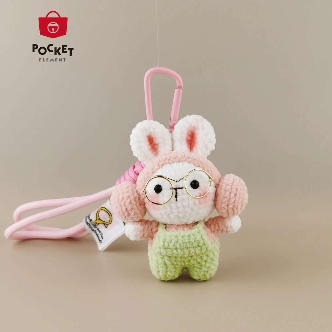 PocketElement 可爱耳机兔玩偶包包挂件包挂饰钥匙扣公仔高级礼物