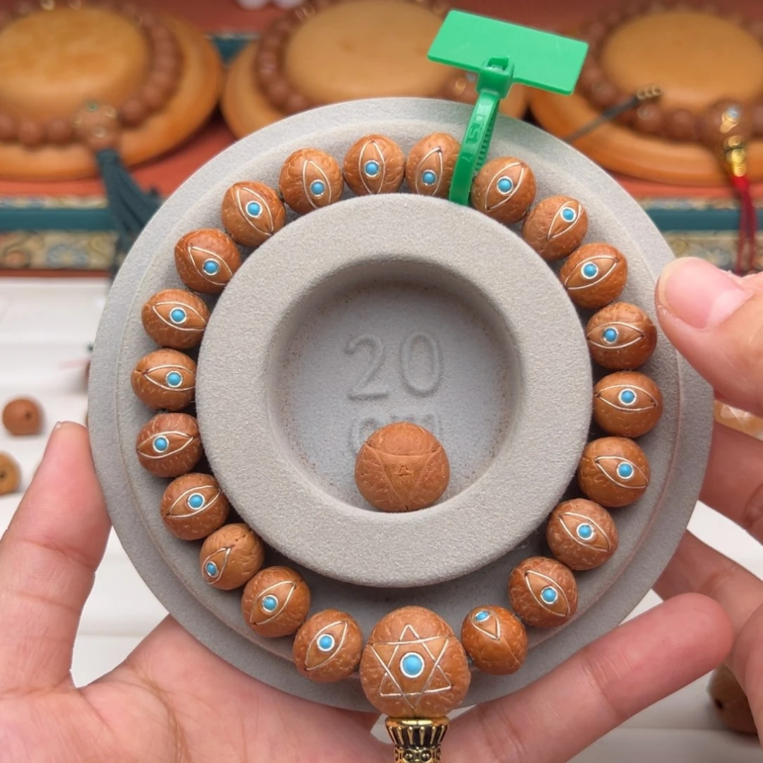 ****发凤眼菩提吊坠凤眼菩提