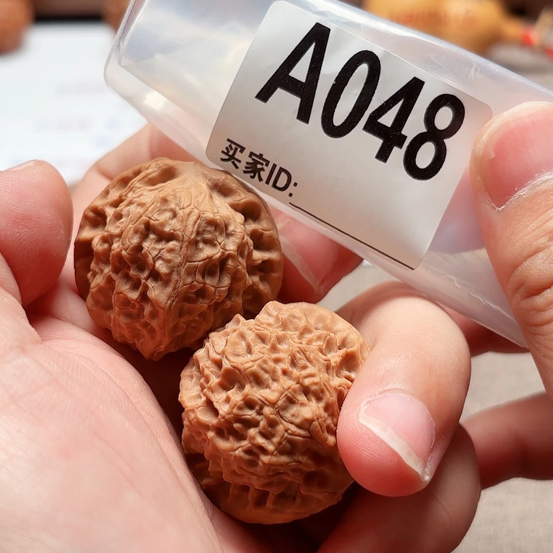 把件文玩核桃36鱼鳞纹马蹄A048