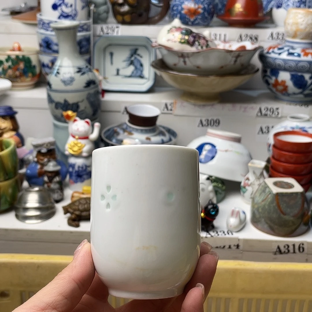 瓷片儒*哈哈哈我要看的时候他