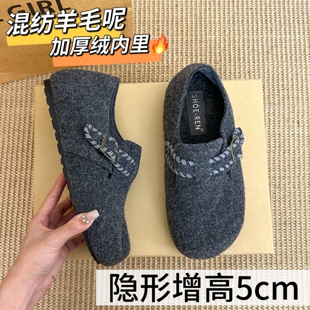 内增高5cm灰色毛呢加绒勃肯鞋女2025冬季新款一脚蹬毛毛棉鞋子女