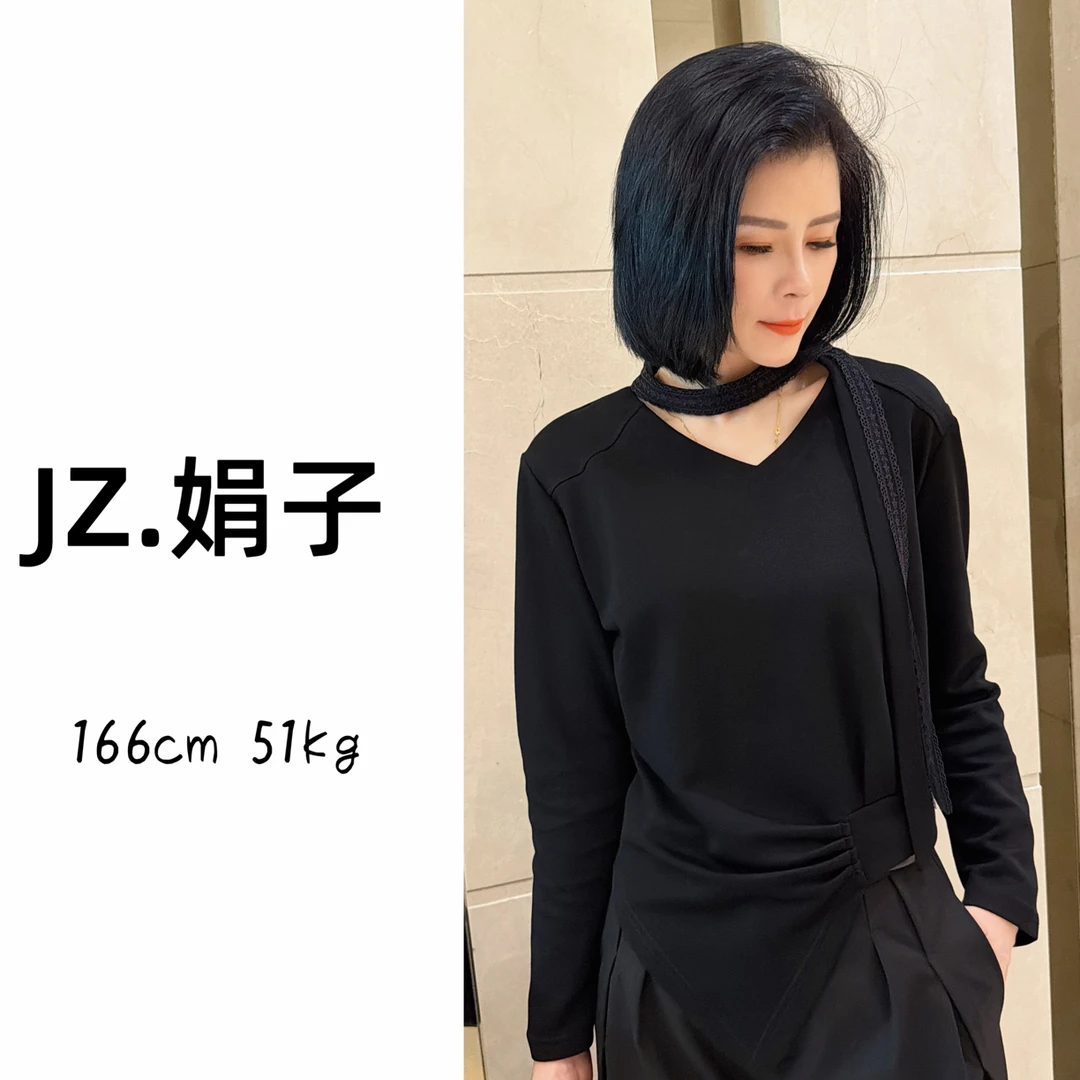 【娟子】秋季新款拼蕾丝飘带不规则设计V领上衣
