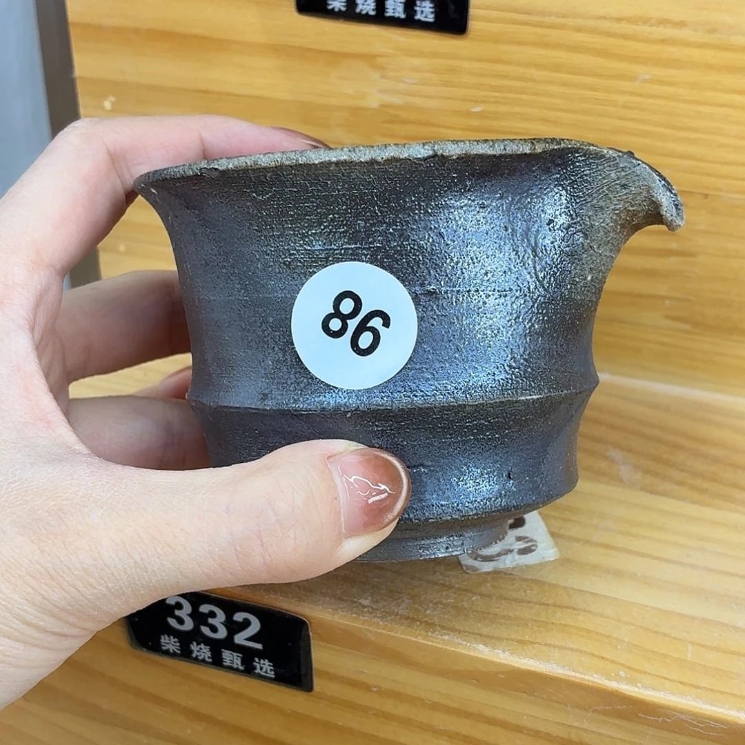 陶园柴烧，精品高货332