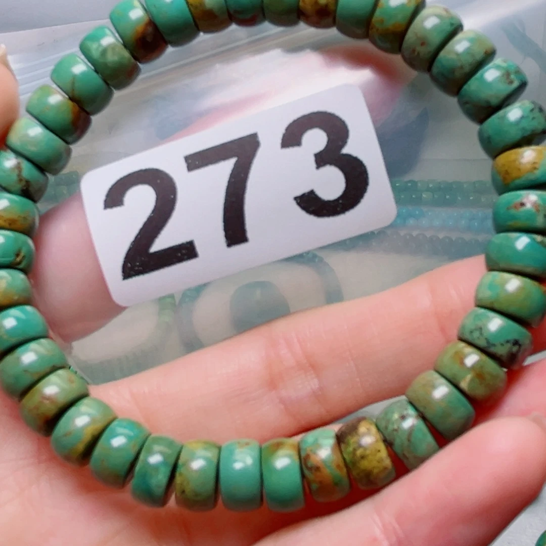 湖北原生态特色散珠配饰