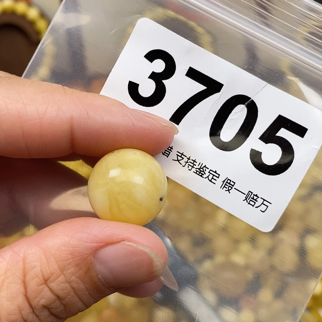 琥珀未镶嵌珠宝奇石16.8
