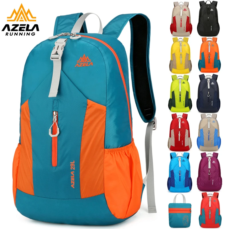 双肩包登山包旅游便携耐磨轻便可折叠多功能时尚户外运动小背包