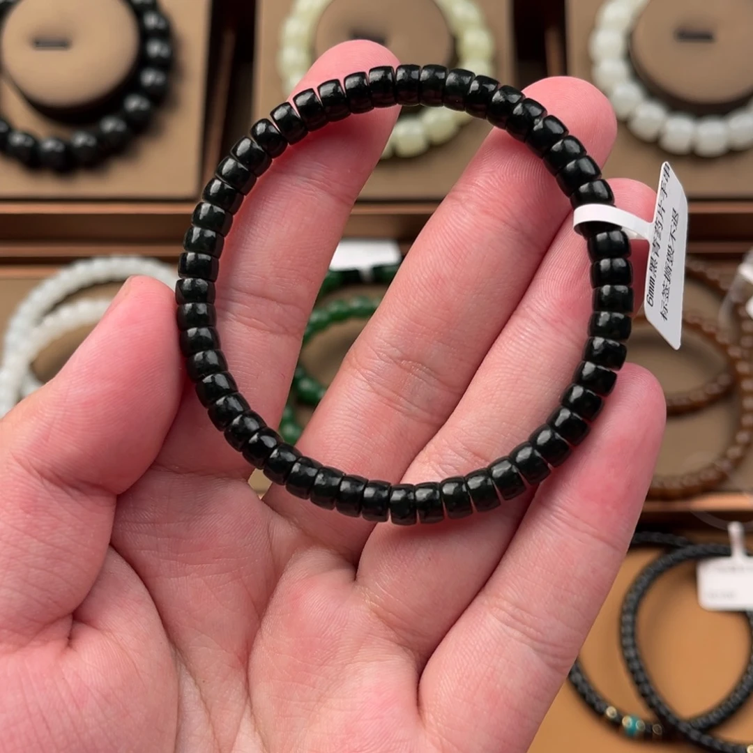 手链未镶嵌和田玉