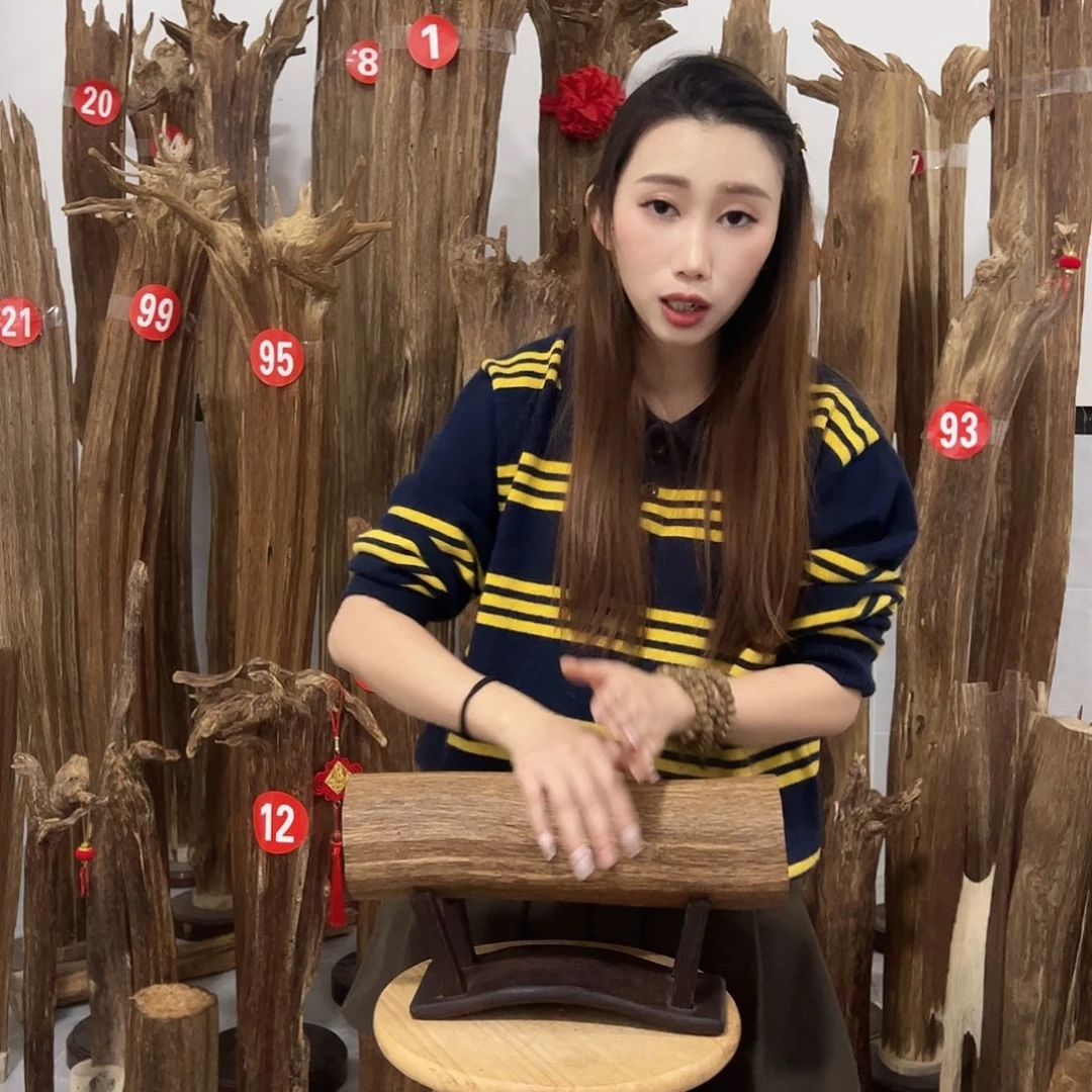 沉香沉香碎屑原材料