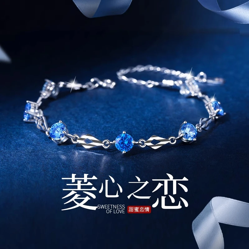 足银手链 原创设计日韩女民族风简约女款设计感手饰女生首饰ins