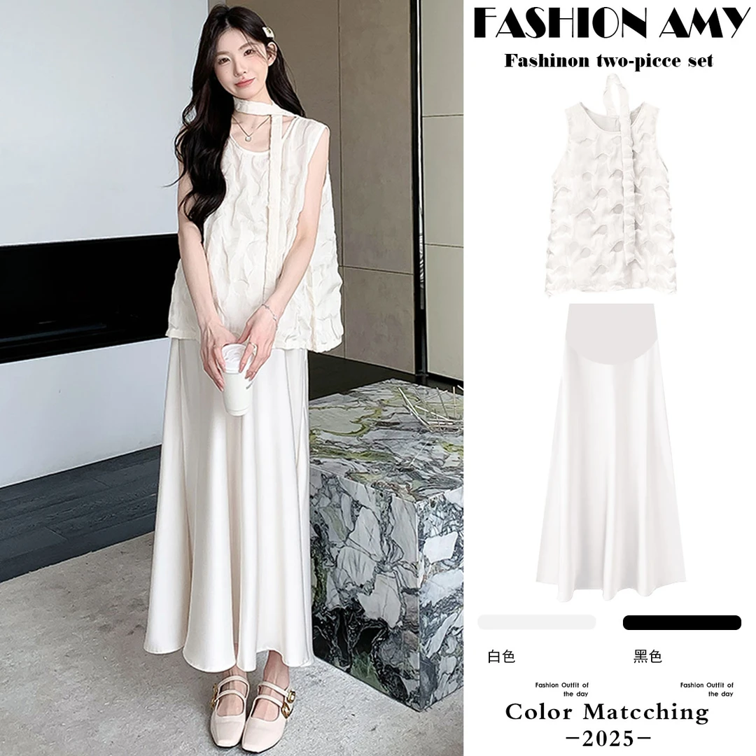 孕妇套装夏装新款时尚韩版气质设计感显瘦背心上衣休闲缎面半身裙