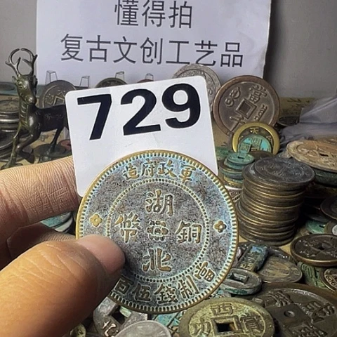 铜赏**月复古文创工艺品
