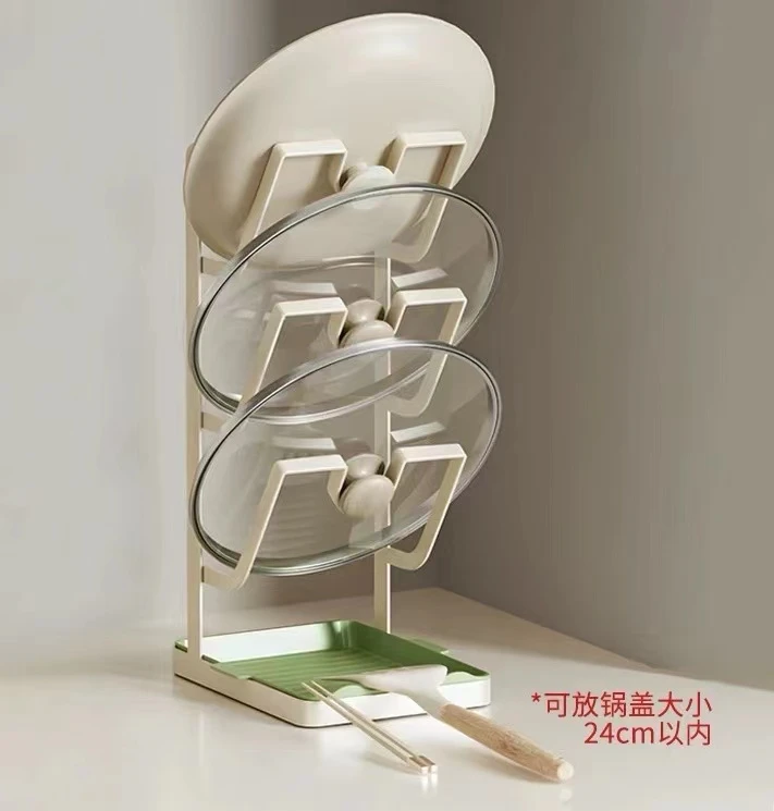高档简约台面锅盖架1个豪豪【汤姆粉丝专属】2024新品上市网红创新
