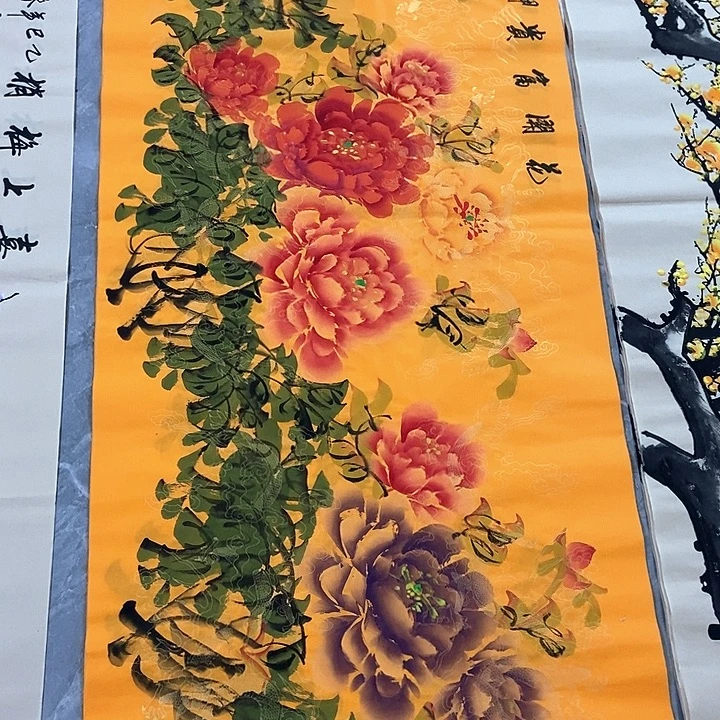 小周画廊的直播间