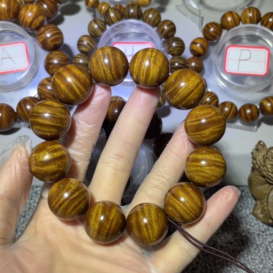 地***人金丝楠小叶桢楠枯木
