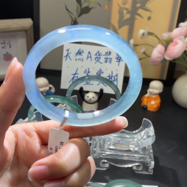 翡翠未镶嵌手镯冰蓝紫方条