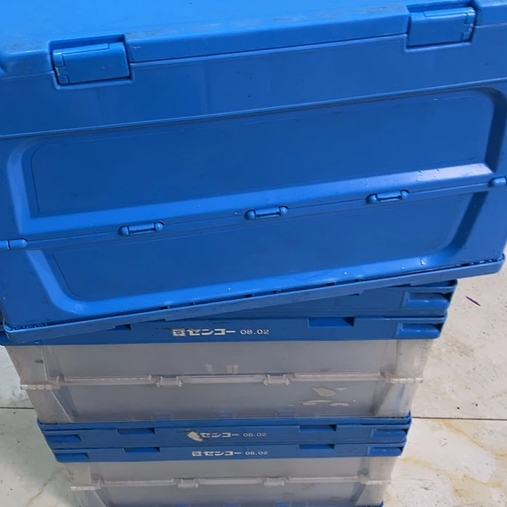 用***7厚款家用五金工具箱1个