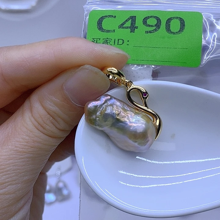 颈饰未镶嵌淡水珍珠