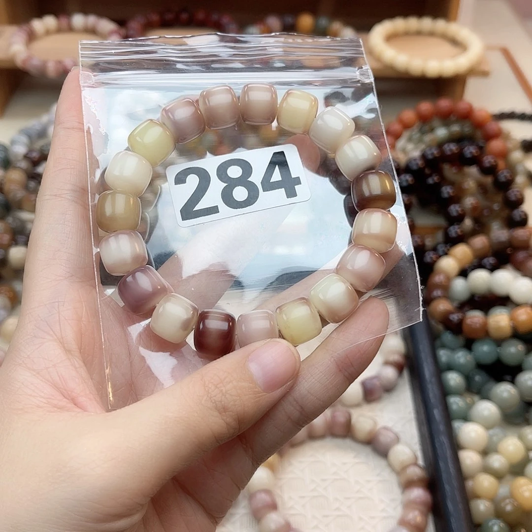 手串白玉菩提284