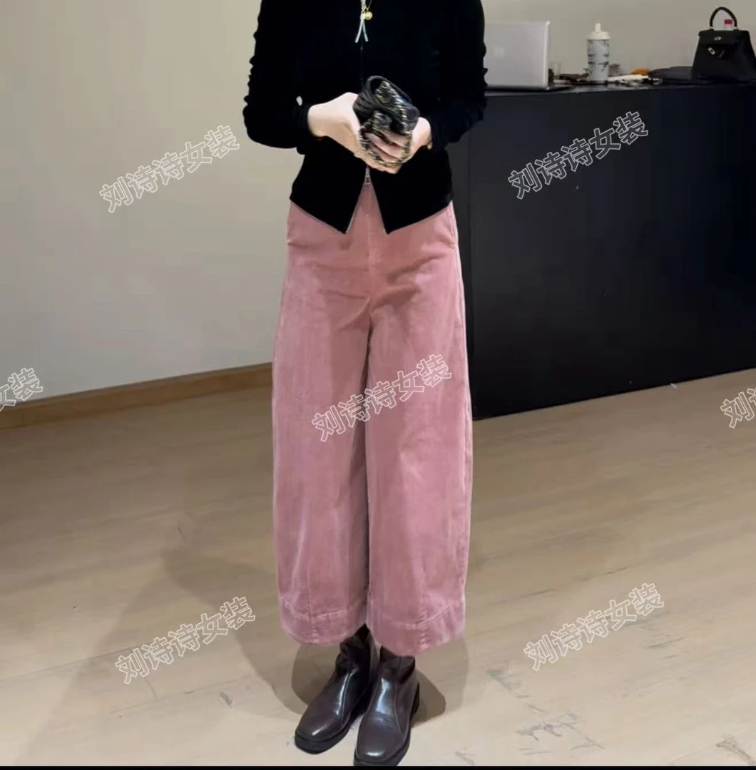 8189【暮色微醺】诗诗家2025秋季休闲韩版中腰灯芯绒显瘦直筒阔腿裤