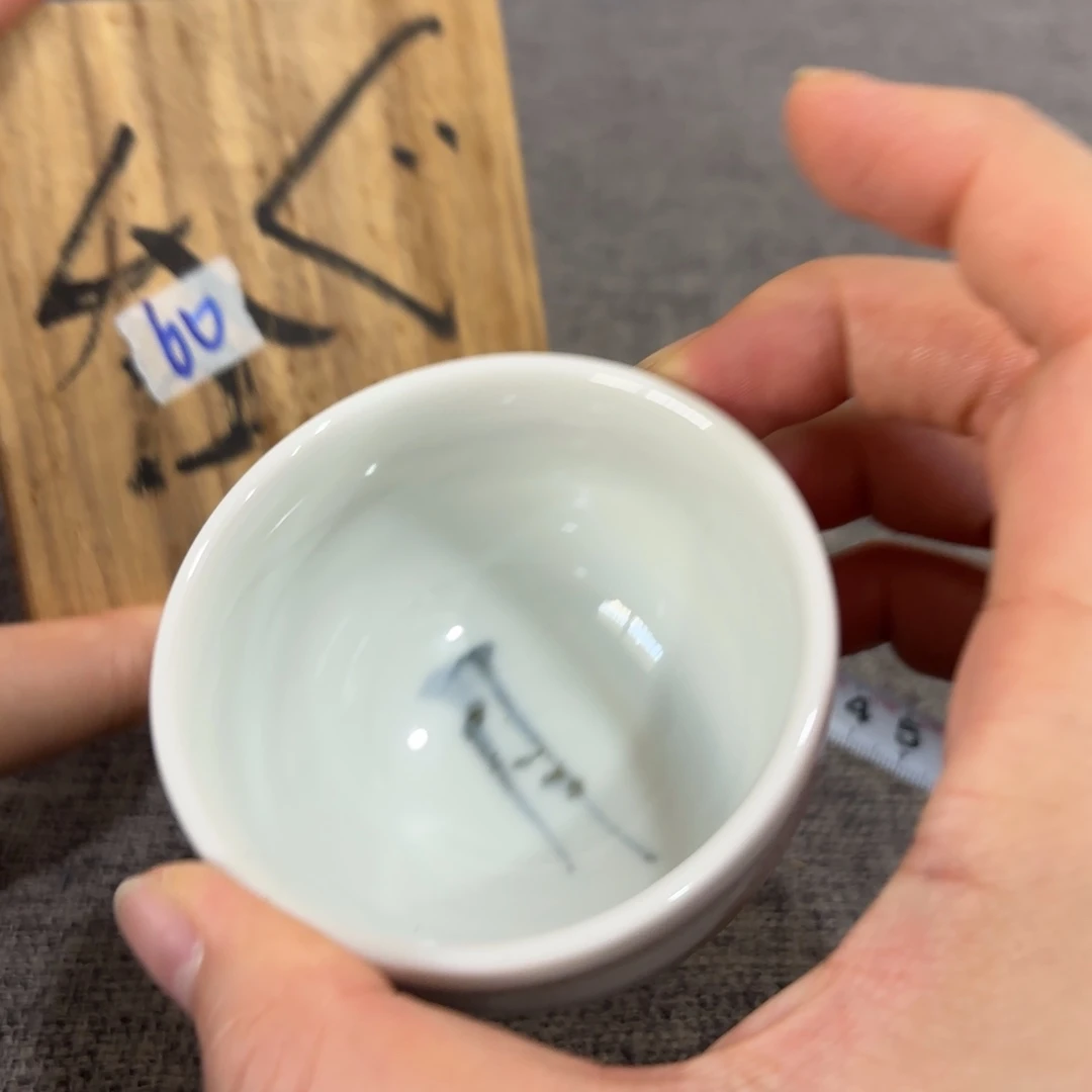 非常好看漂亮的物品