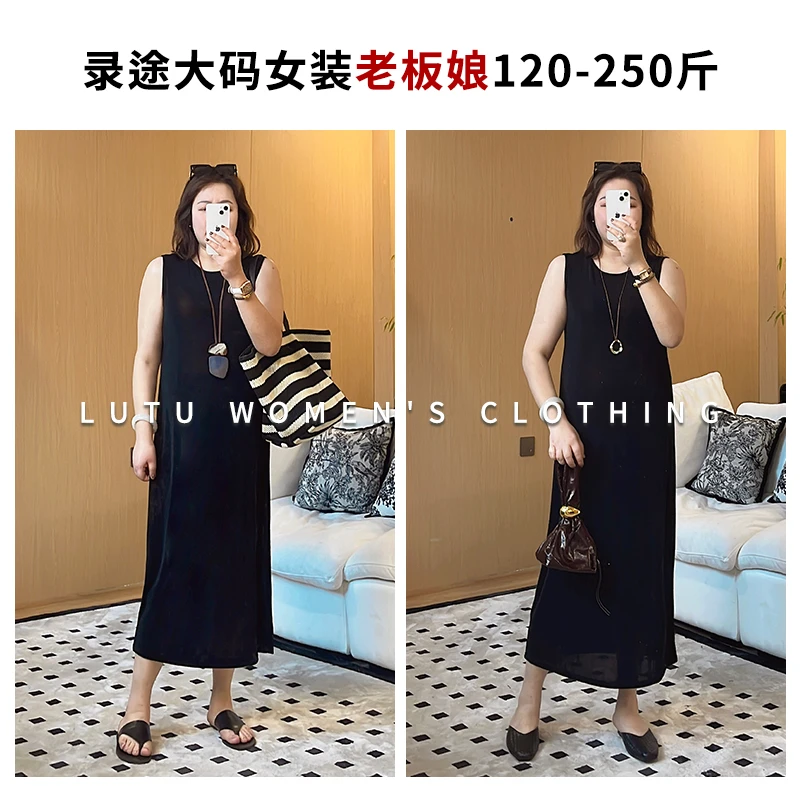 2025夏季弹力醋酸针织百搭无袖连衣裙胖MM120-250斤显瘦23031