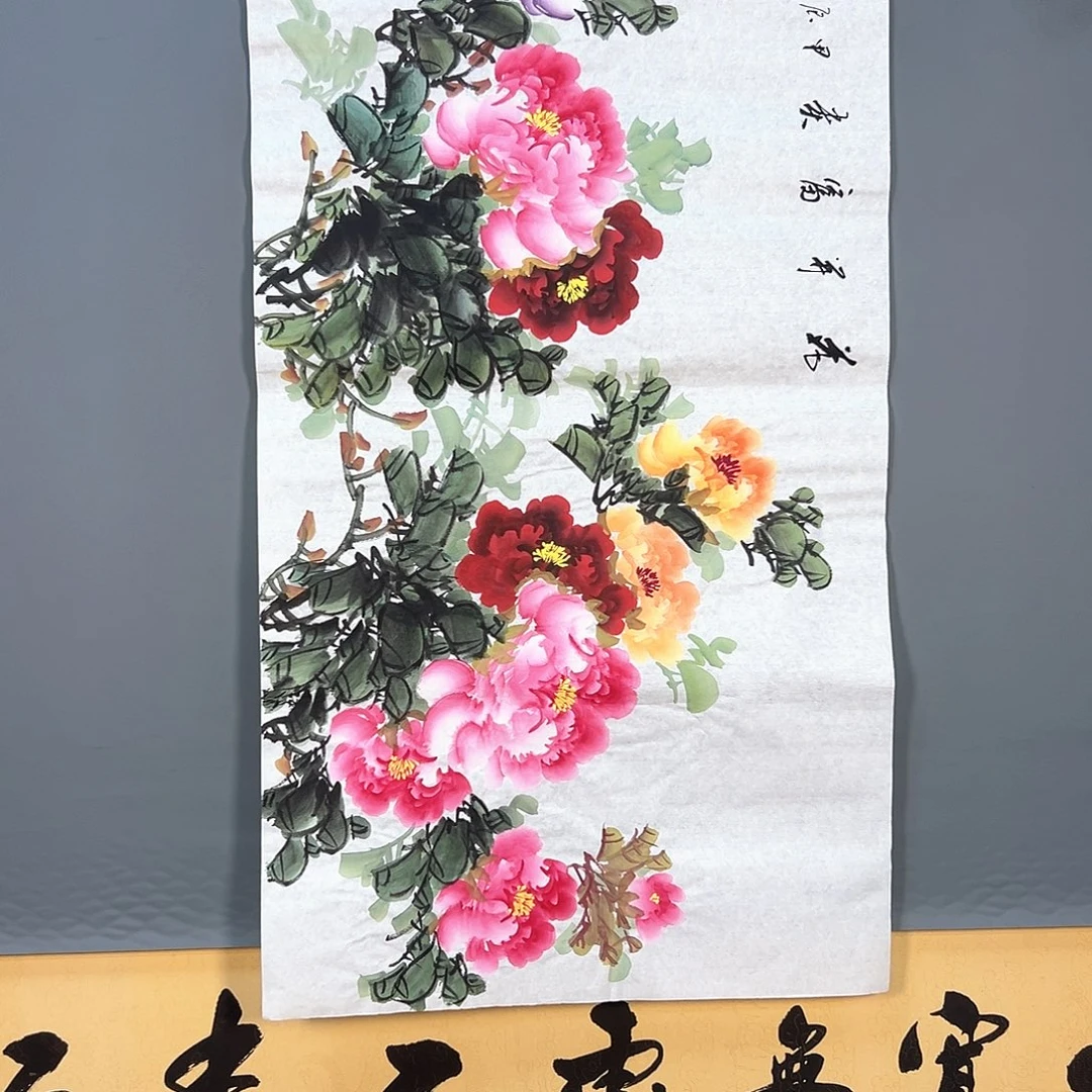 国画081 花鸟在这里生活的时候
