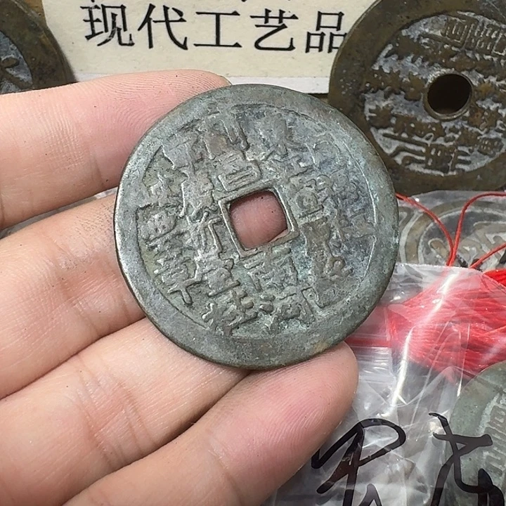 里***铜现代工艺品花钱