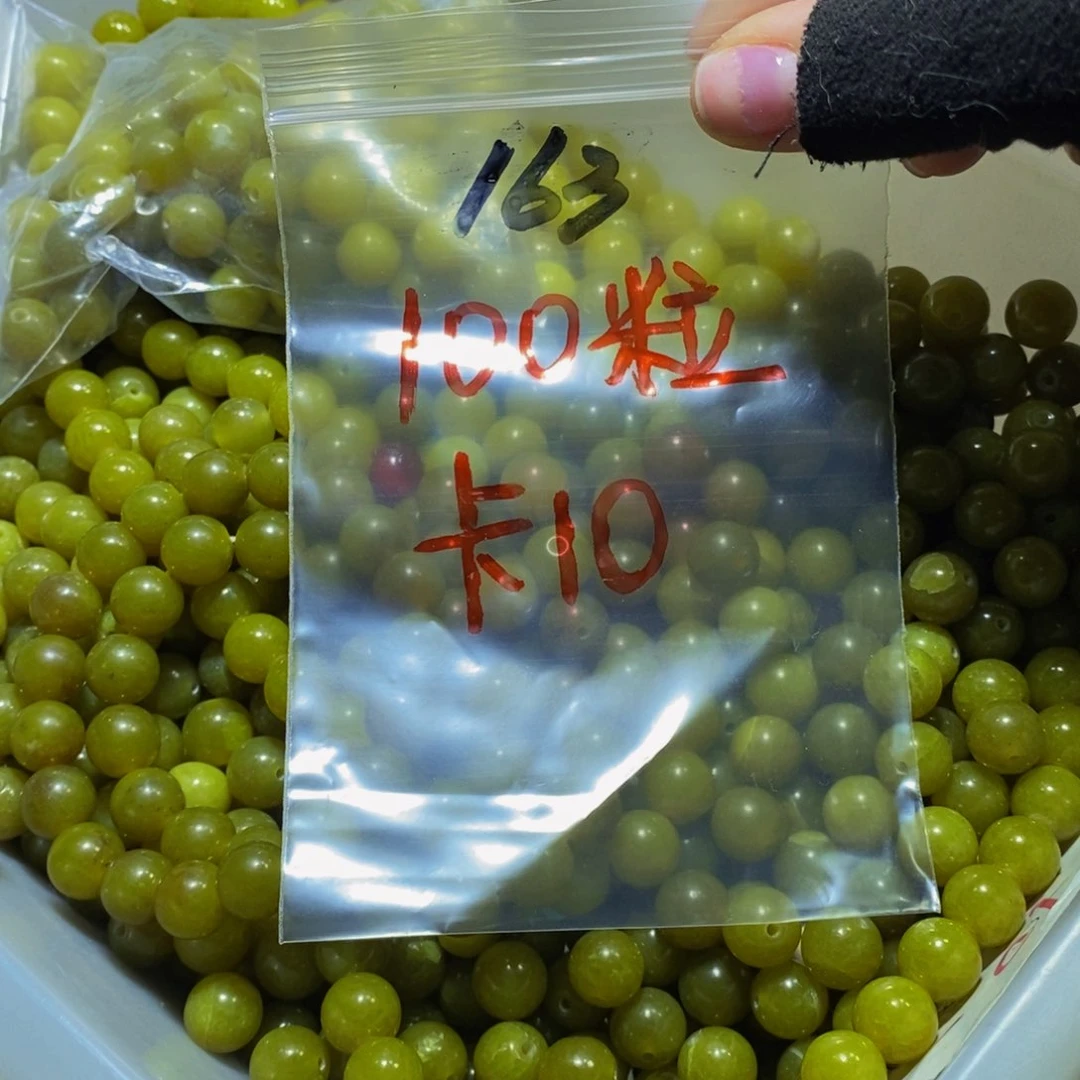 蛇纹石玉其他未镶嵌163
