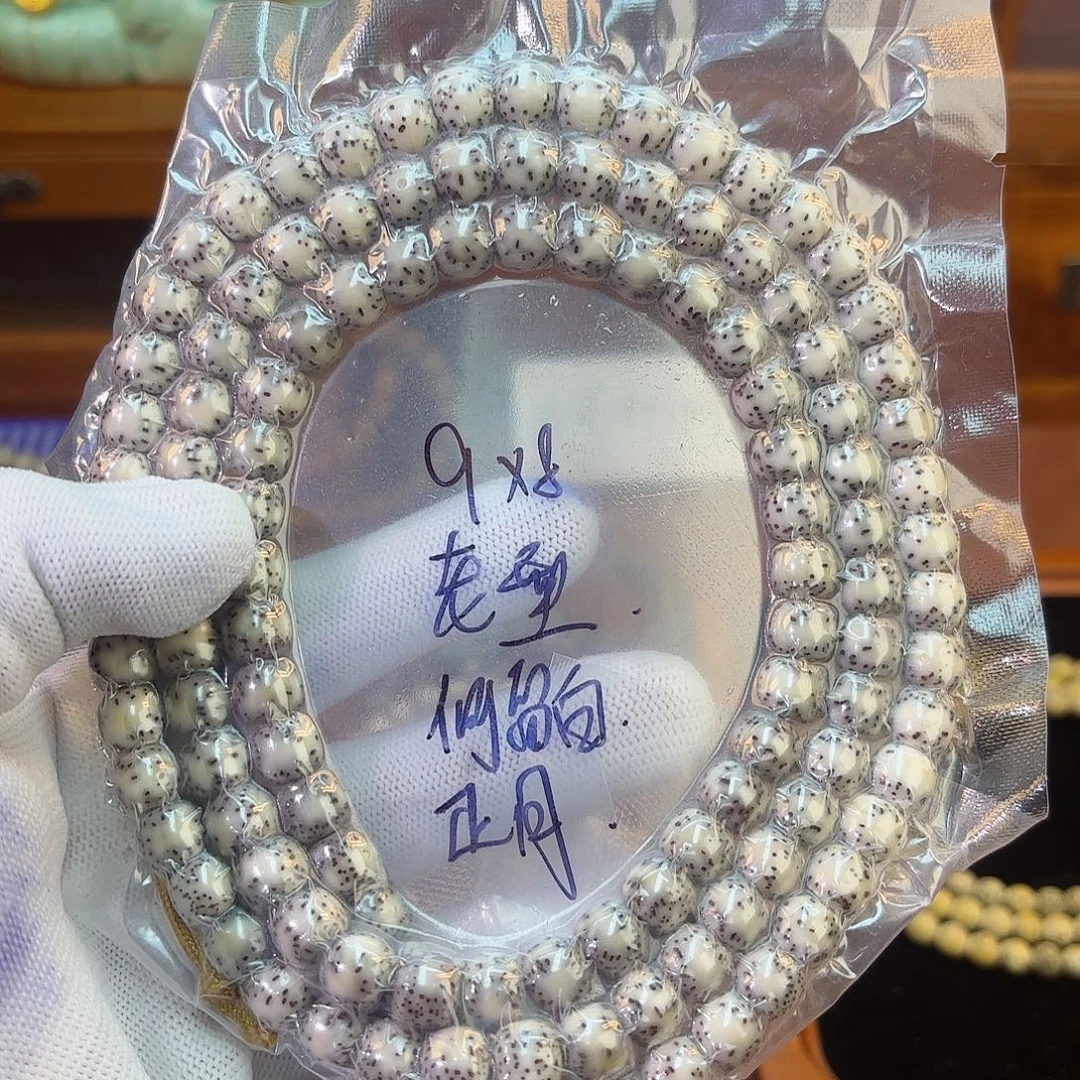 手串星月菩提9✖️8老型桶珠